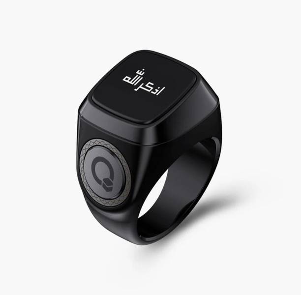 iQIBLA Smart Digital Tasbih Finger Ring - Black Smart Ring