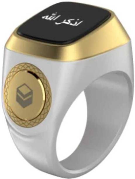 iQIBLA Smart Digital Tasbih Finger Ring 20MM - White & Gold Smart Ring