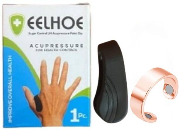 ABC 2 packs of Magnetic Pure Copper Ring plus Acupressure sugar control clip Smart Ring