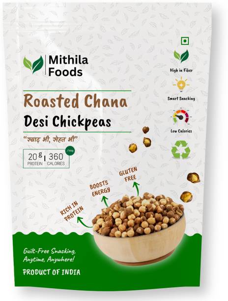 MITHILA FOODS Roasted Chana Desi Chickpeas | High Protein, Crunchy & Gluten-Free Snack