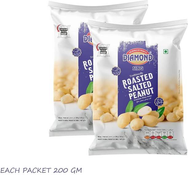 DIAMOND SING Salted Peanuts | Vacuum Packed Crunchy Singdana | Healthy Snack & Namkeen