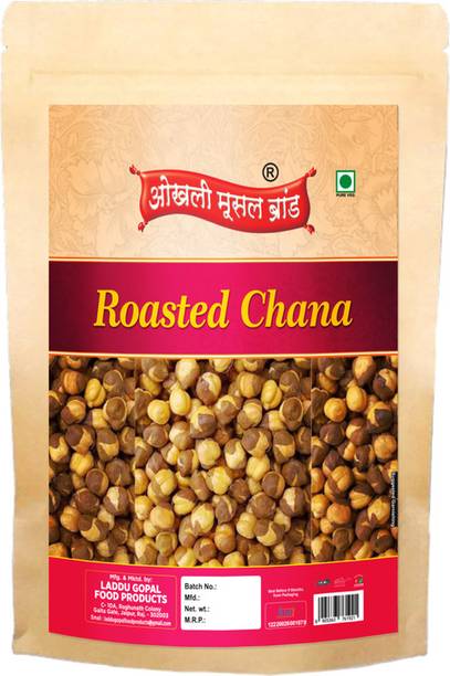 okhli musal brand Marwar Roast chana Bengal Gram Chickpea Bhuna Chana Roast Black Gram-350g*1Pack