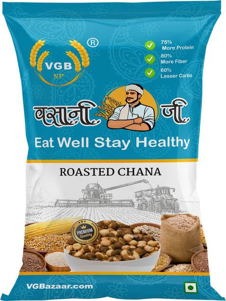 VGBNP 100% Natural & Original Roasted Chana ( Bhuna Chana) Unsalted Roasted Gram- 1kg