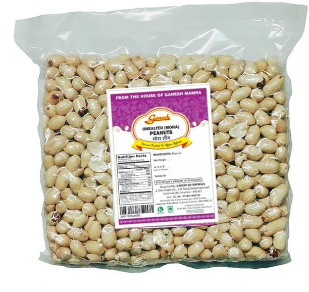 Ganesh Enterprtises Unsalted Mora Roasted Peanuts | Mungfali Dana Namkeen -Ready To Eat Namkeen