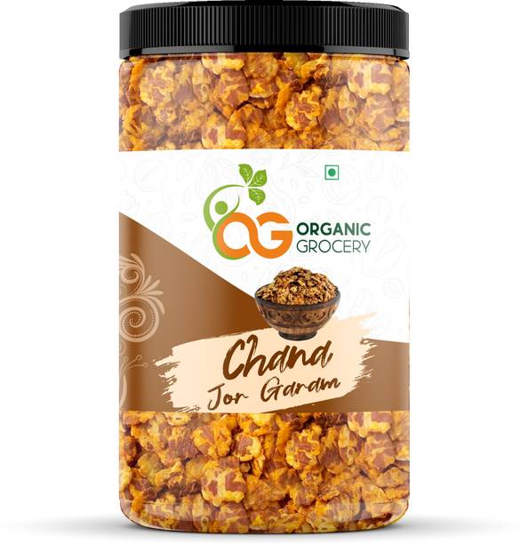 Organic Grocery Chana Jor Garam / Low Fat Black Chana Jor Garam (Namkeen Snacks) Jar