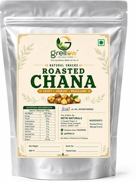 grellow Roasted Chana | Protein Rich Crispy Roasted Bengal Gram | Bhuna Chana Chana