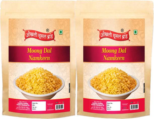 okhli musal brand Old Delhi Authentic Moong Dal Salted Moong Dal Namkeen Salty Mung Dal-350g*2Pack