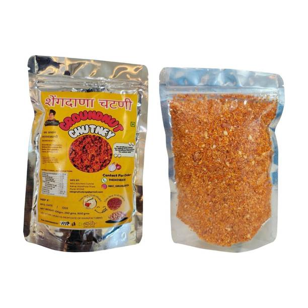 Niti's Kitchen Cuisine Groundnut Chutney, Peanut Chutney, शेंगदाणा चटणी (Shengdana Chutney) Salted Peanuts
