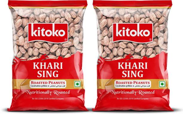 Kitoko Khari Sing Roasted Peants | Namkeen Khari Sing | Roasted Moongfali Singdana