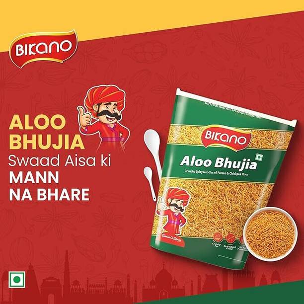 Bikano ALOO BHUJIA CRUNCHY TEXTURE SPICY NOODLES OF POTATO