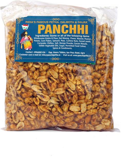 Panchhi Petha Masala Peanut (Mungfali) Namkeen |Masala Peanut|Crunchy & Crispy|Rich in Protein Roasted & Salted Peanuts