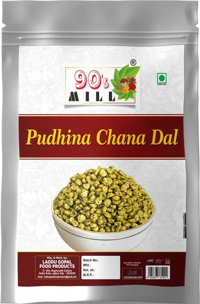 90's MILL Diet Roasted Nimbu Pudina Chana Dal Roasted Bengal split gram Namkeen-350g*1Pack