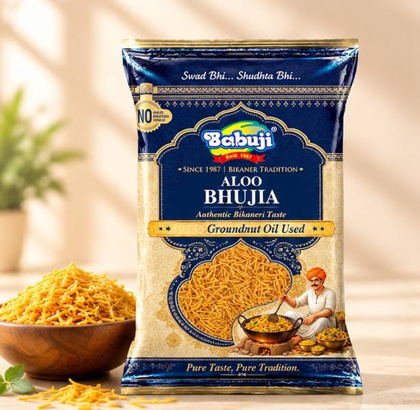 Babuji Crispy Aloo Bhujia Namkeen | Spicy Potato Sev | Crunchy Traditional Indian Snack Aloo Bhujia