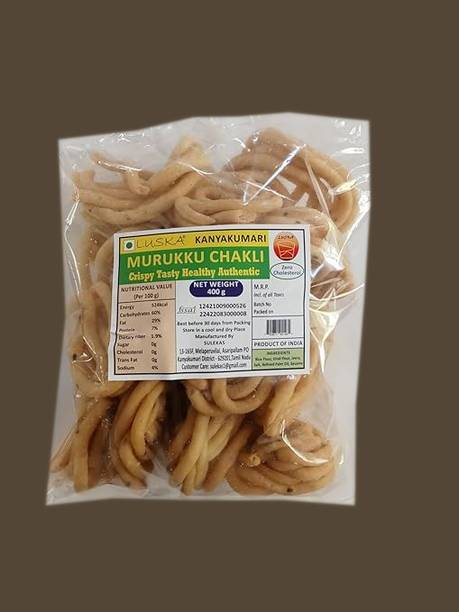 LUSKA Kanyakumari Savory Murukku Chakli Namkeen | Crunchy Snack | Zero Cholestrol