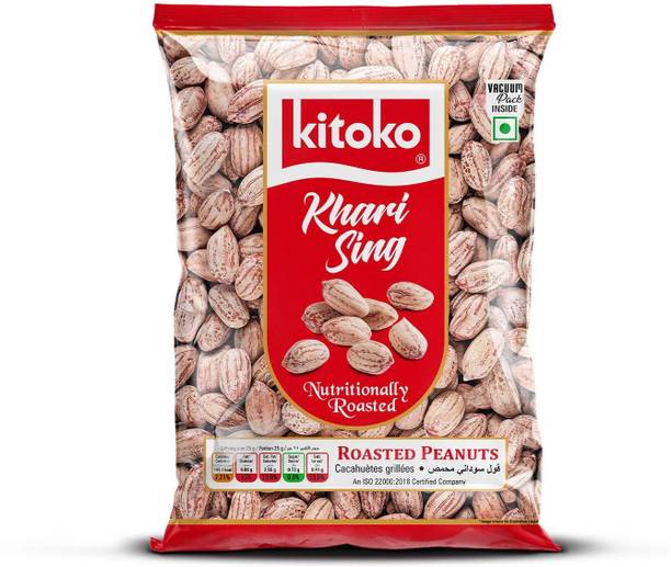 Kitoko Vacuum Packed Roasted Peanuts | Namkeen Khari Sing | Crunchy Moongfali Singdana
