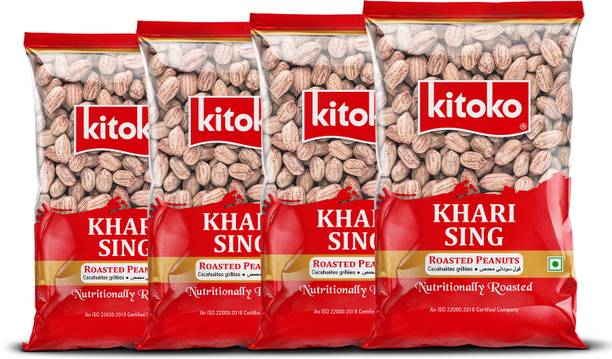 Kitoko Khari Sing Roasted Peanuts | Namkeen Khari Sing | Roasted Moongfali Singdana