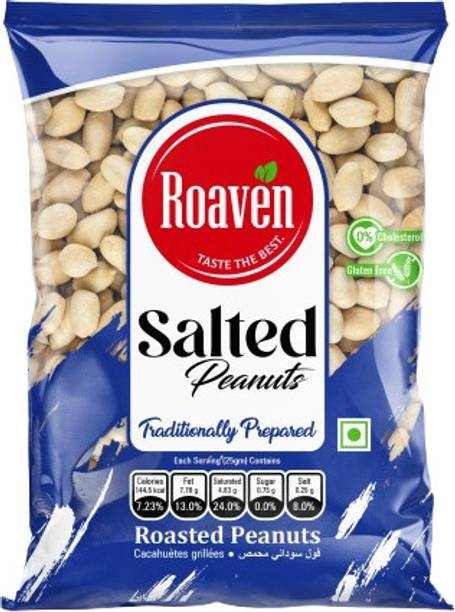 ROAVEN SALTED PEANUT | ROASTED SALTED PEANUTS | GROUNDNUTS | Traditionally Prepared