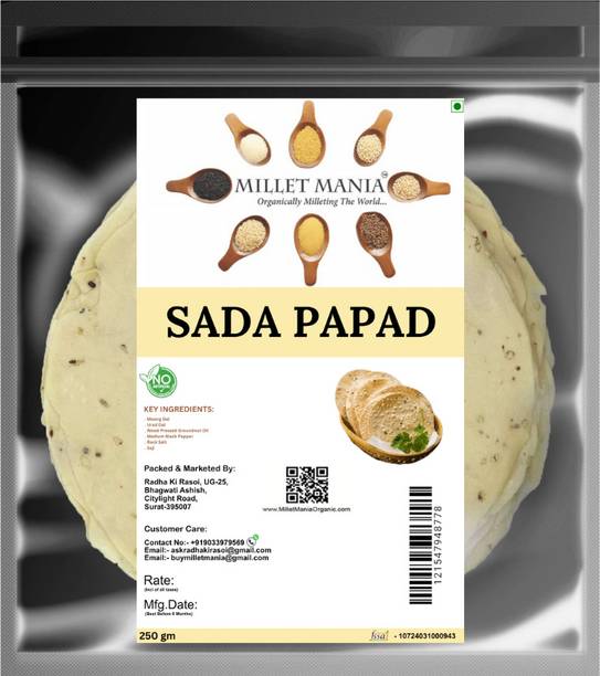 Millet Mania Moong Sada Papad (No Preservatives)