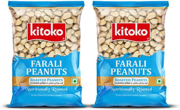 Kitoko Roasted Farali Peanuts | Without Skin Namkeen Khari Sing | Moongfali Singdana