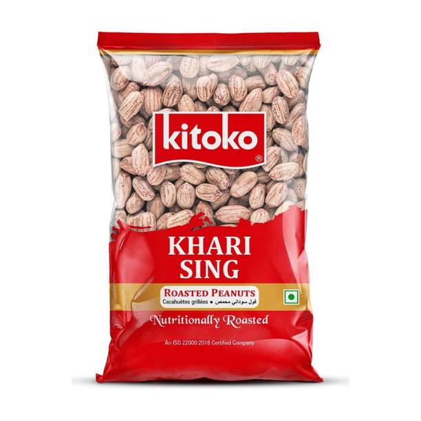 Kitoko Khari Sing Roasted Peanuts | Namkeen Khari Sing | Roasted Moongfali Singdana Namkeen