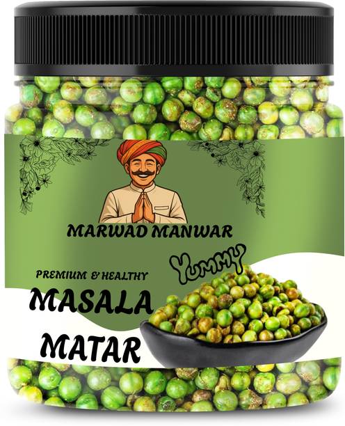 MARWAD MANWAR Fried Green Spicy Masala Peas Jar/Vatana/Matar Namkeen