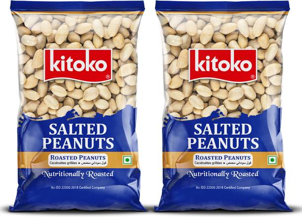 Kitoko Salted Roasted Peanuts Without Skin | Crunchy Salted Peanuts | Roasted Mungfali