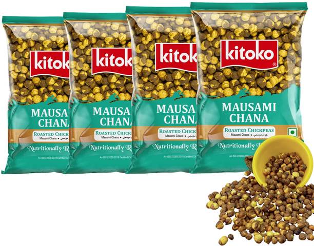 Kitoko Roasted Mausmi Chana | Namkeen Chickpeas With Skin | Turemric Salted Bhuna Chana
