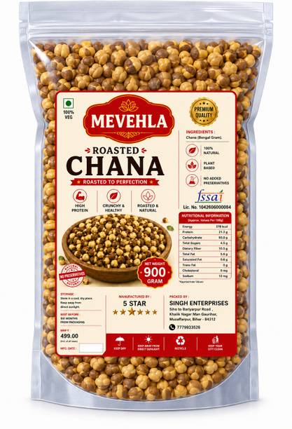 mevehla roasted chana Chana Chor