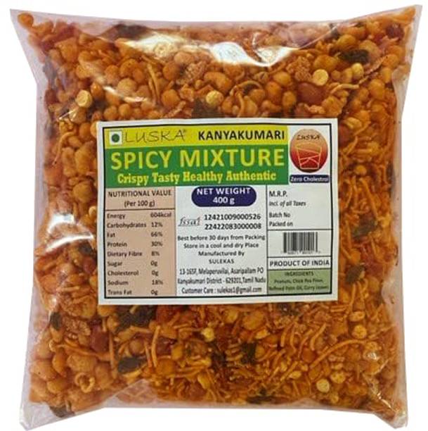 LUSKA Kanyakumari Hot Spicy Mixture Namkeen |South Indian Kerala Mix| Zero Cholesterol