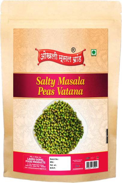 okhli musal brand Organic DIET Bhuna Hara Matar Green Salty Masala Peas Vatana Watana-250g*1Pack Namkeen
