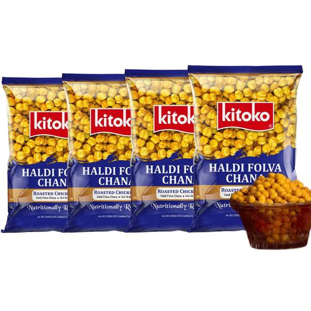 Kitoko Roasted Salted Haldi Chana | Desi Chickpeas Without Skin | Namkeen Bhuna Chana Chana