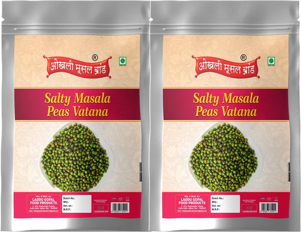 okhli musal brand Hara Matar Green Salty Masala Peas Vatana Chakhna Cocktail Snacks-150g*2Pack Namkeen