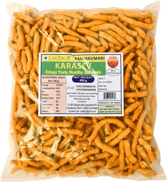 LUSKA Kanyakumari spicy hot crunchy KaraSev Namkeen | South Indian snack | KadakSev