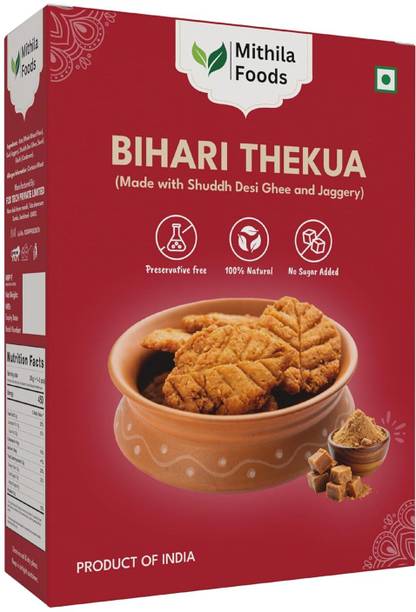 मिथिला फूड्स 350जी बिहारी ठेकुआ | जैगरी & देसी घी | होल व्हीट | छठ पूजा प्रसाद