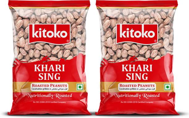 Kitoko Khari Sing Roasted Peants | Namkeen Khari Sing | Roasted Moongfali Singdana