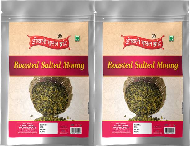 okhli musal brand Nagpur Sprouted Roasted Moong / Roasted Mung Bean Green Gram Namkeen-150g*2Pack