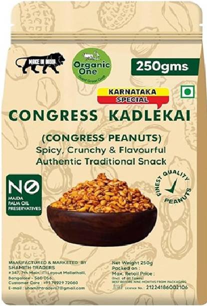 Organic One Congress Kadlekai | Roasted Groundnuts | Healthy Snack | Congress Peanuts