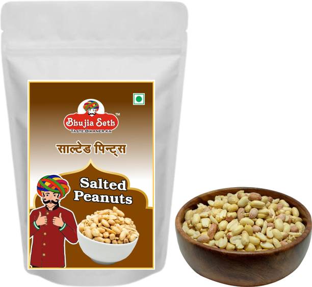 BHUJIYA SETH Salted Peanuts snacks 250 gm