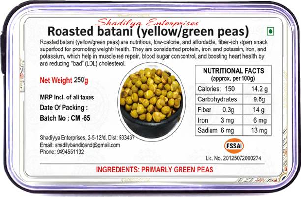 Shadilya Enterprises Roasted Batani Yellow Green Peas, Nutritious Low-Calorie Fiber-Rich Snack, 250g