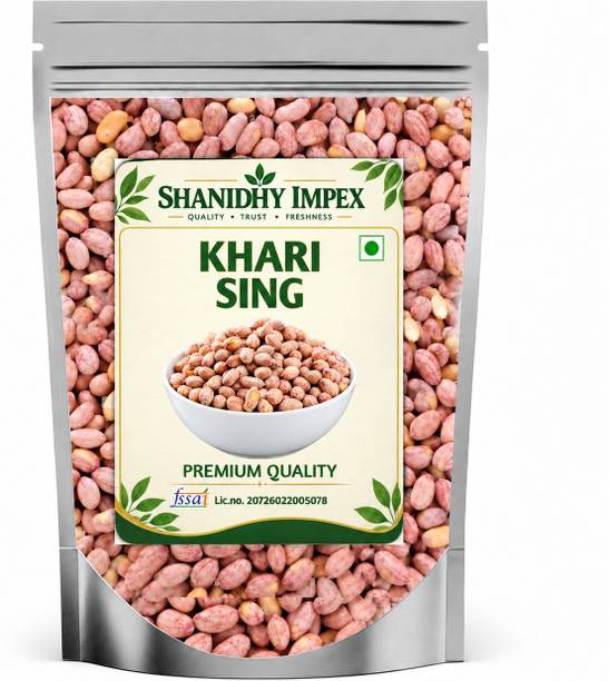 SHANIDHY IMPEX Premium Roasted peanut |Ready to eat healthy snacks| Roasted & Salted Peanuts Namkeen