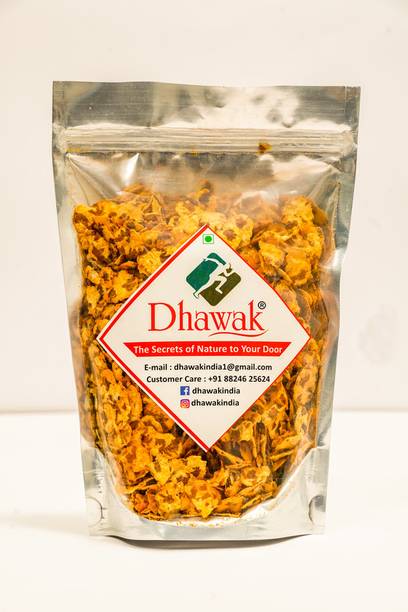 Dhawak Special Low Fat Black Chana Jhor Garam - 400 gm (Namkeen Snacks)