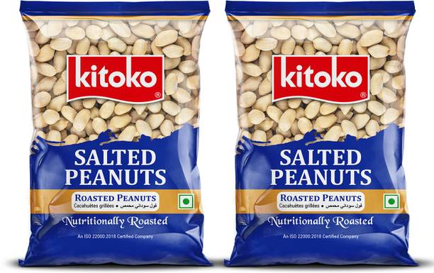 Kitoko Salted Roasted Peanuts Without Skin | Crunchy Salted Peanuts | Roasted Mungfali Roasted & Salted Peanuts
