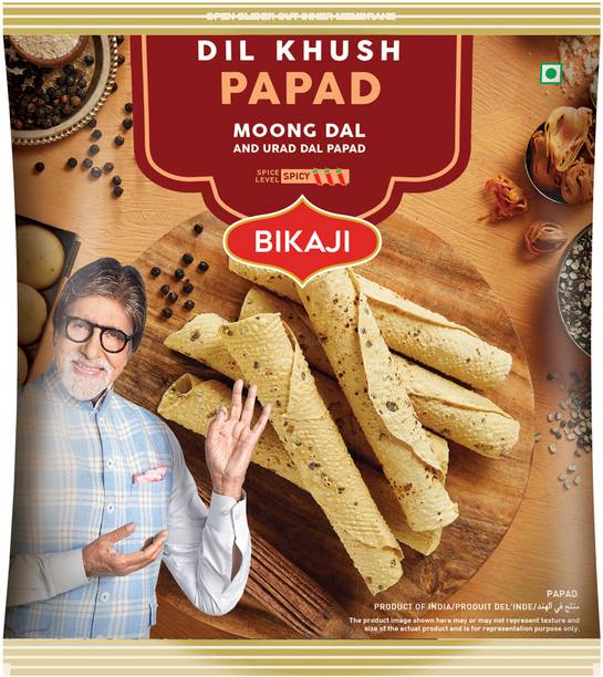 बिकाजी पापड़ दिल खुश
