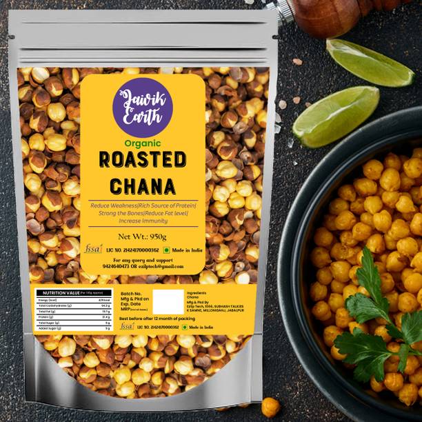jaivikearth Plain Roasted Chana Desi Chickpeas – High Protein Namkeen
