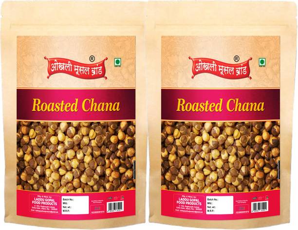 okhli musal brand Authentic Roasted Plain Un Salted Chana Bhuna Bengal Gram Chickpeas-350g*2Pack