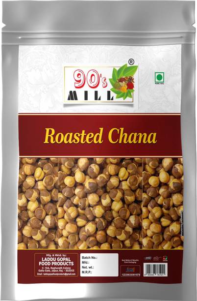 90's MILL Marwar Roast chana Bengal Gram Chickpea Bhuna Chana Roast Black Gram-350g*1Pack