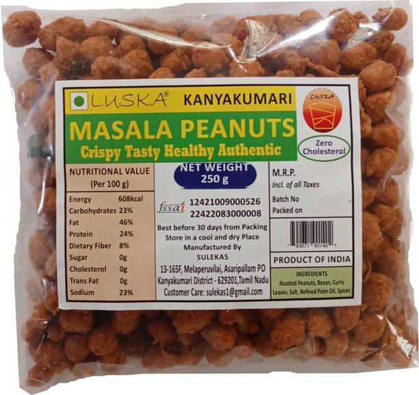 LUSKA Kanyakumari Hot Masala Fried Peanut Namkeen Snack|MasalaKadalai|Zero Cholesterol