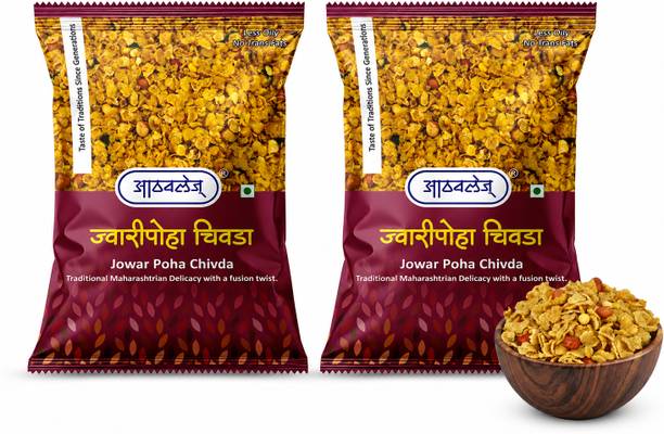 ATHAVALE'S Traditional Jowar Poha Chivda Namkeen