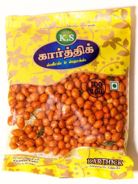 KARTHICK SWEETS K.S Oil Fried Masala Peanuts - Spicy Peanuts Fry - Pack of 4 x 200gm