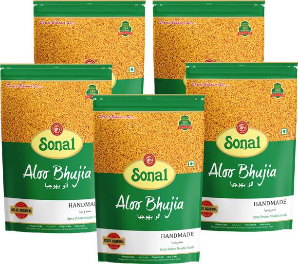 AP LOGO APBI Aloo Bhujia | 2Kg | Authentic Indian Spicy Snack